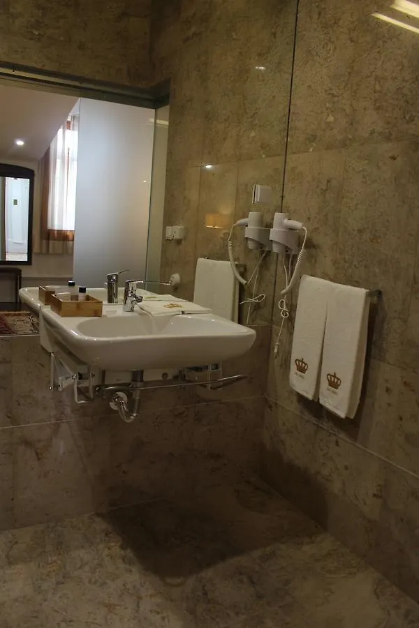 Hotel Ibn-Arrik Coimbra